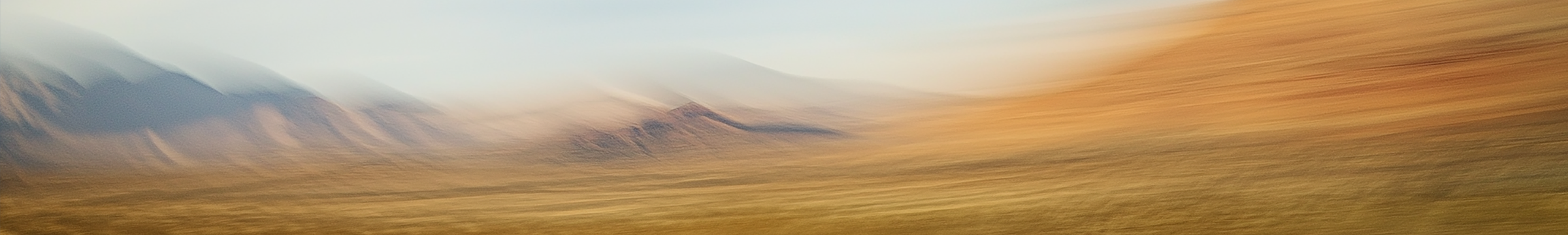 Et utydelig bilde av fjell